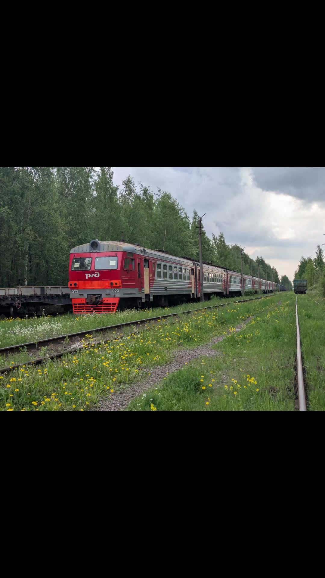 @🚄споттер с рыбацкого🚄