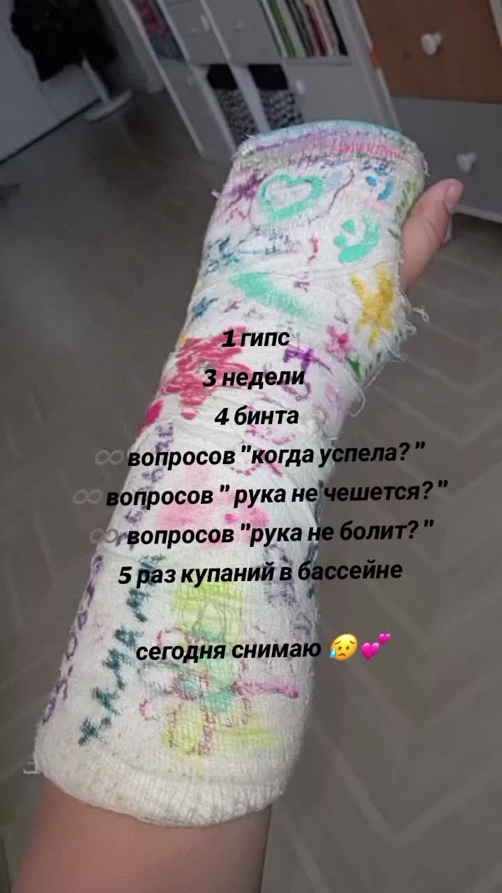 @💋альвина✨