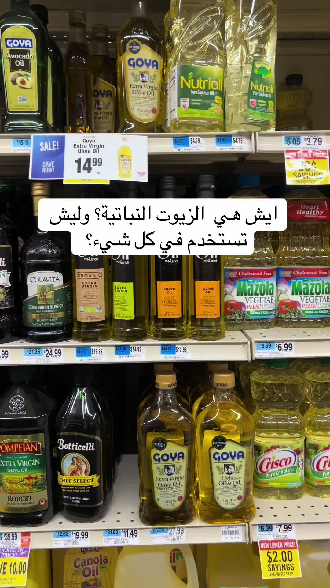 @SAHAR