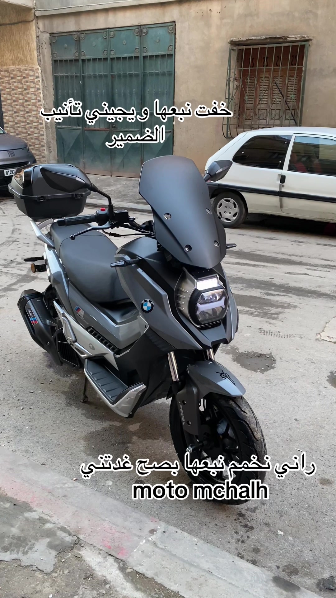 @Abdou mk