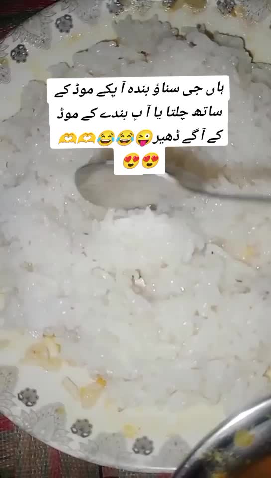 @benam.lrki🥺