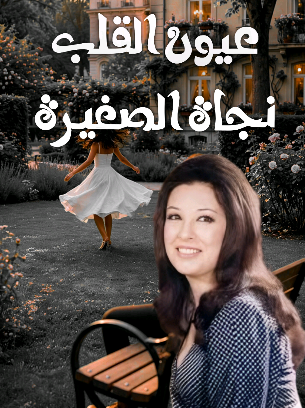 @المصمم لايت سو