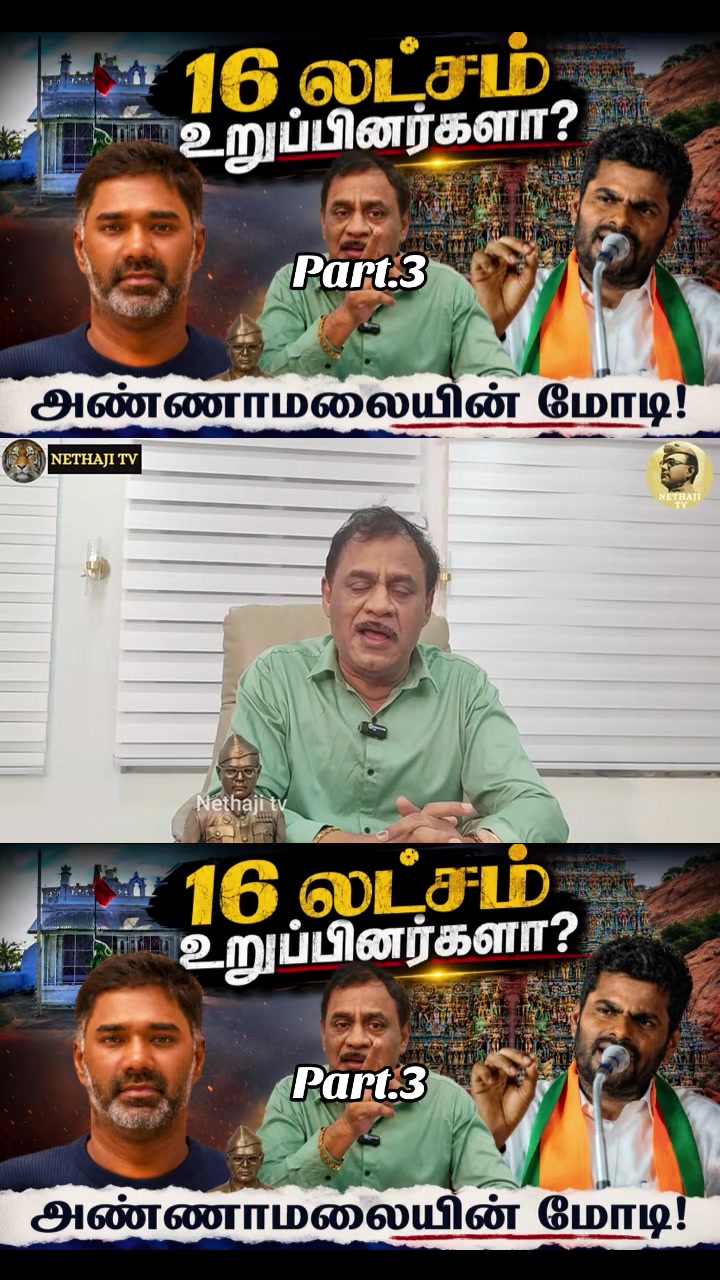 @மந்திரா🥷