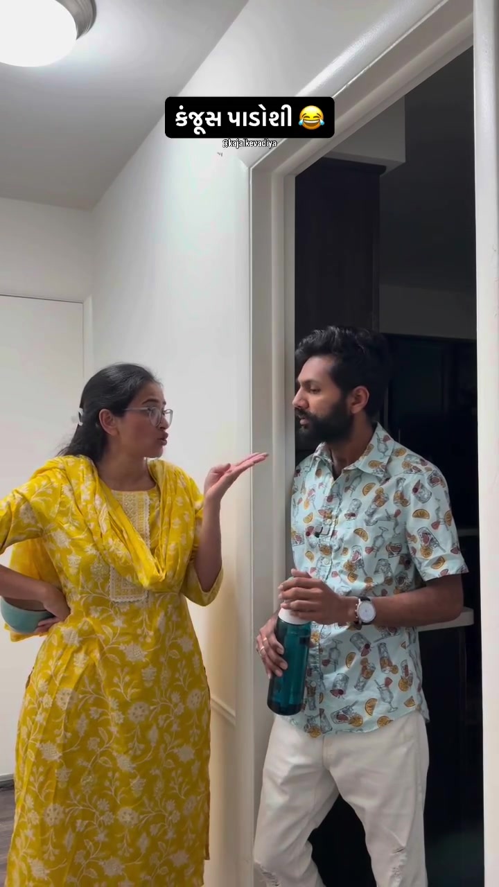 @Kajal