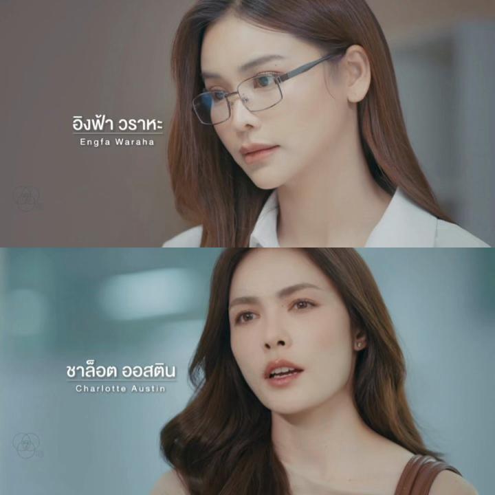 @Đam m&ecirc; đu opt p&iacute; nỏng Englot