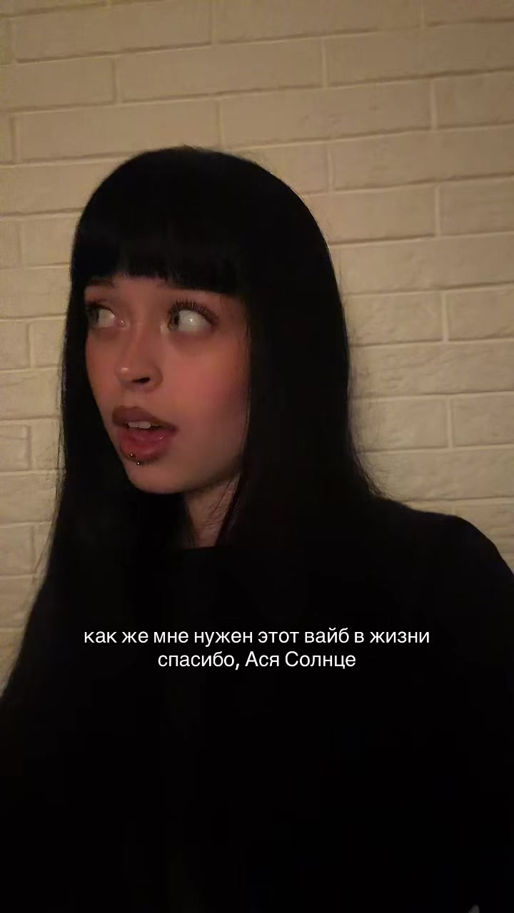 @🦇ALYA
