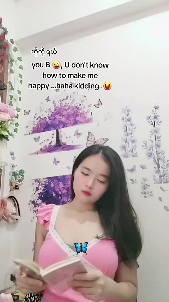 @đđškarengirlđđŠ.