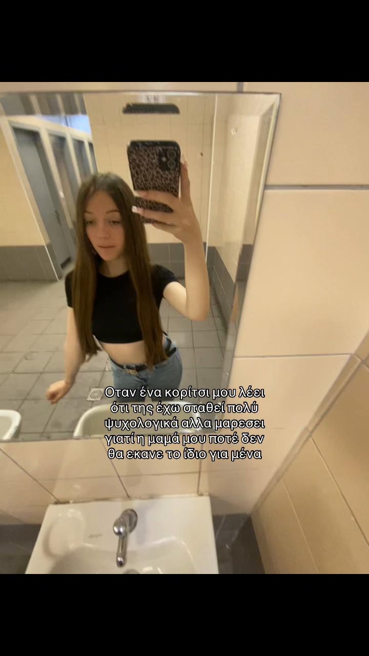 @๐๐ธ๐ป๐ช๐ต๐ฒ๐ช