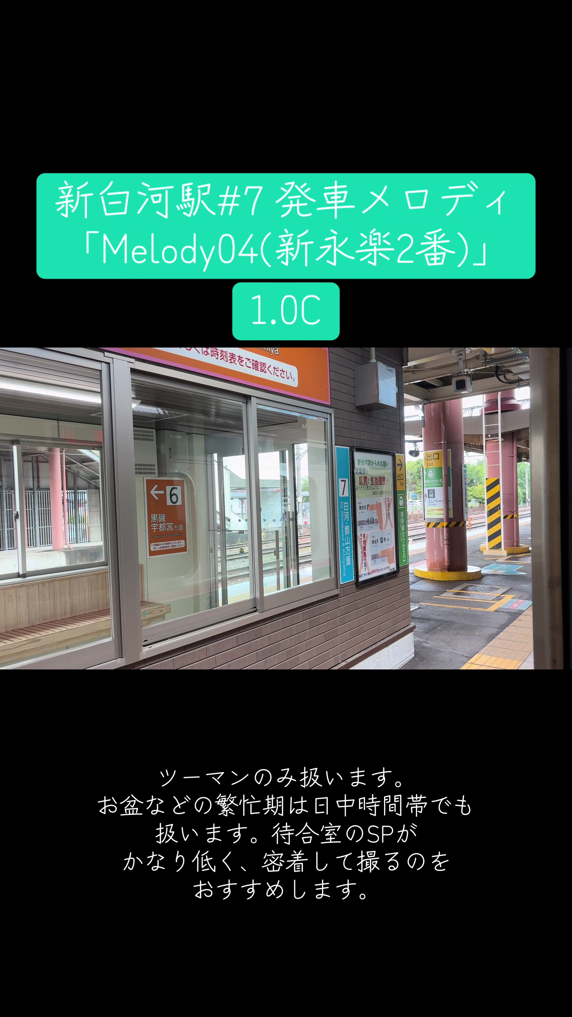 @tokiwa_