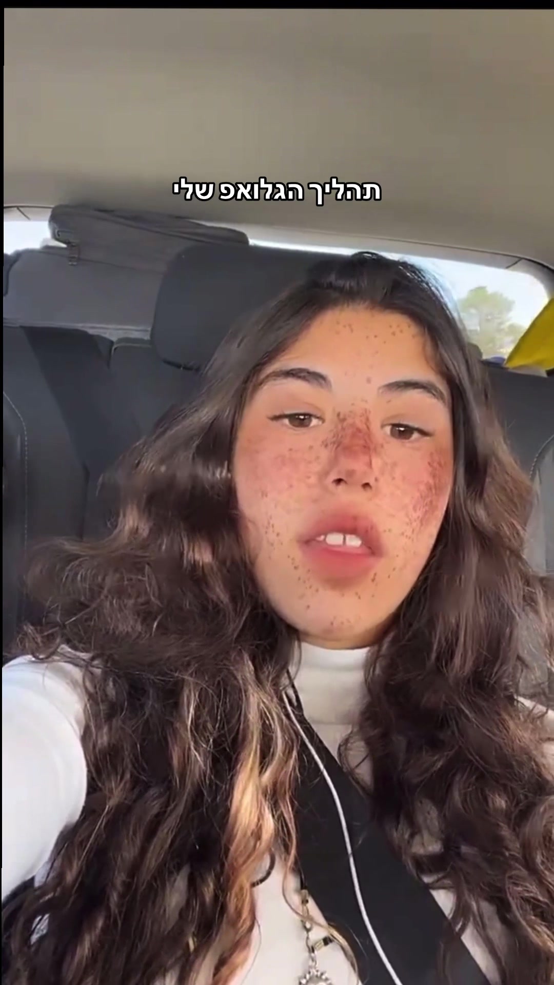 @shira__malka___