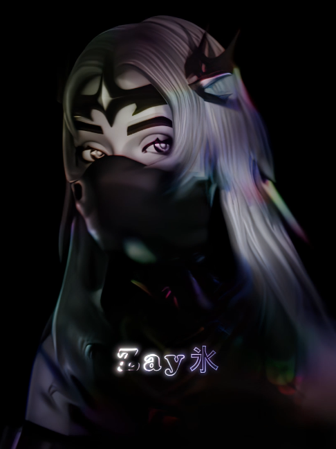 @Zay 氷
