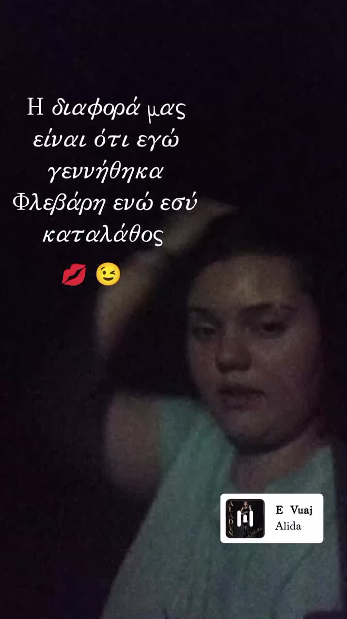 @Kwnstantina 🤪