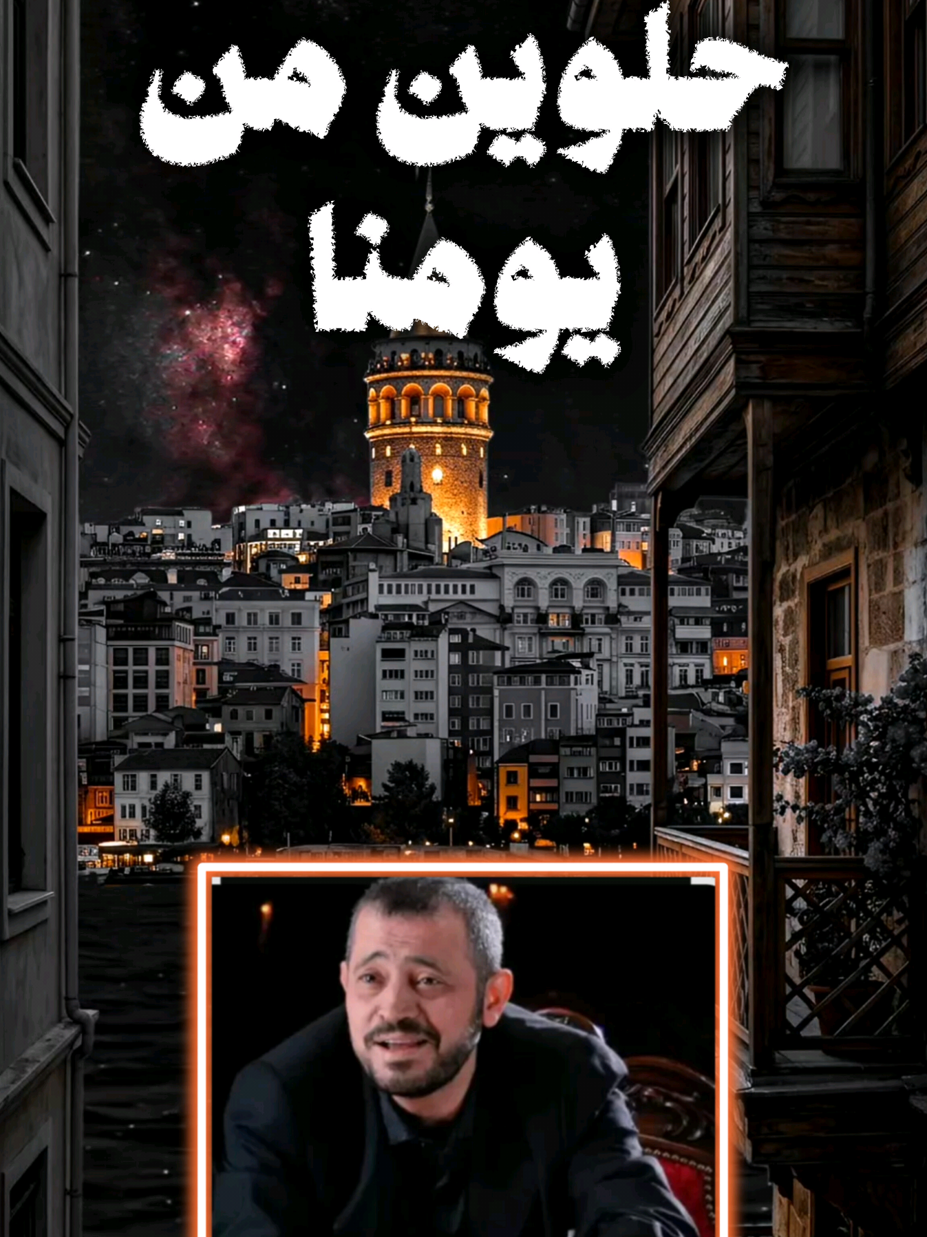 @المصمم لايت سو