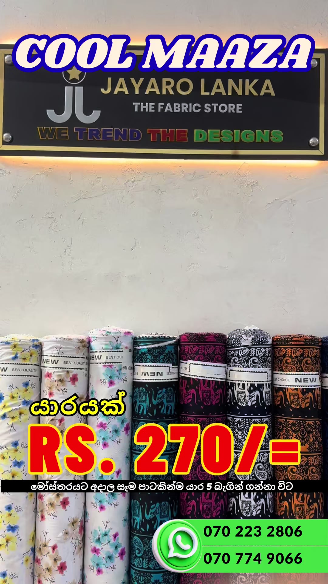 @Jayaro Lanka -The Fabric Store