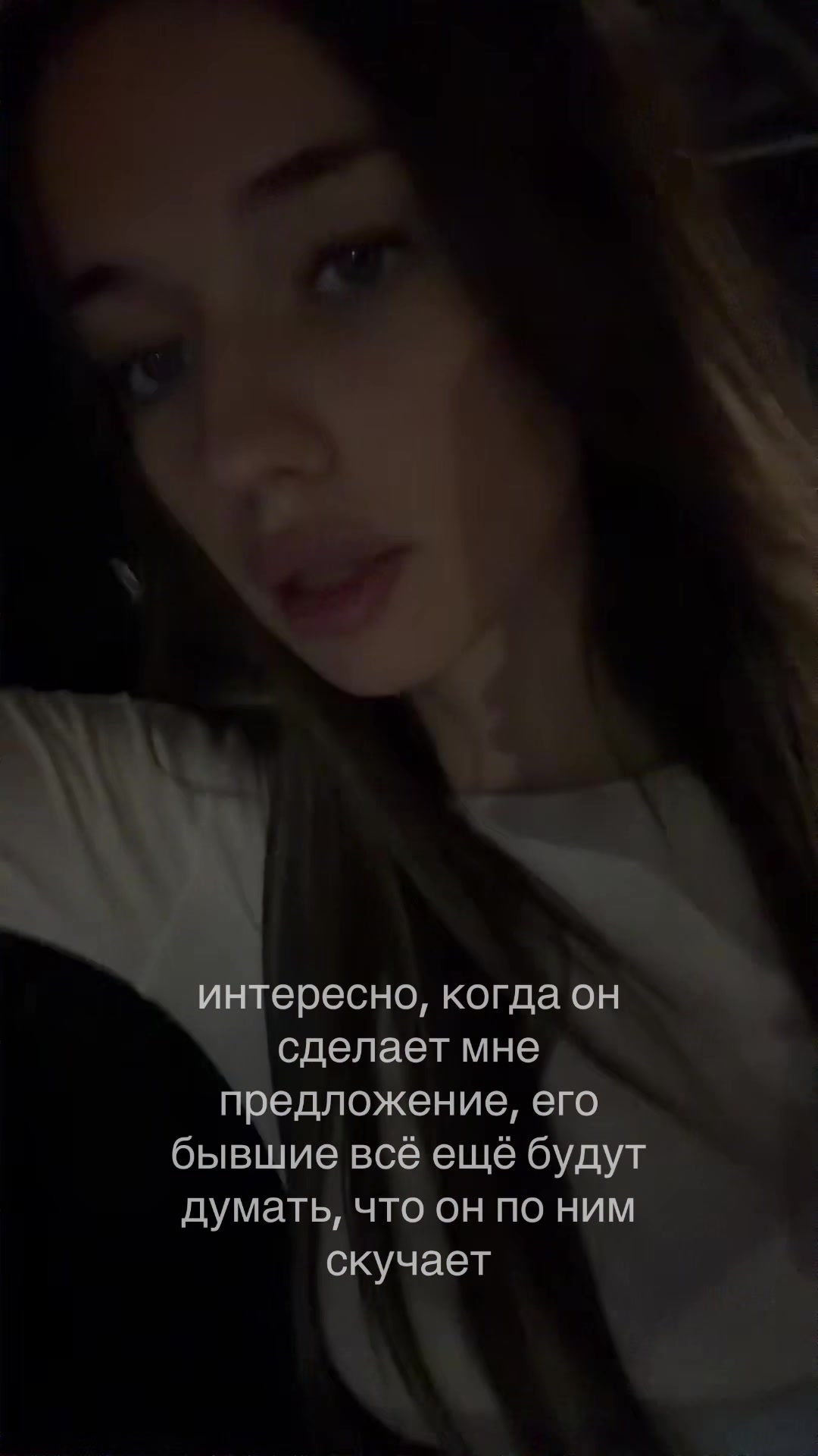 @тгк: antessiia