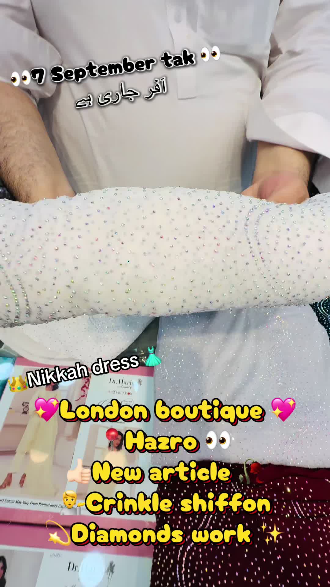 @Londonboutique