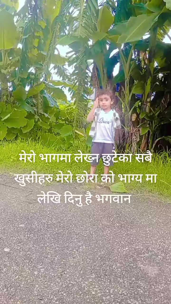 @Nisha pant 997