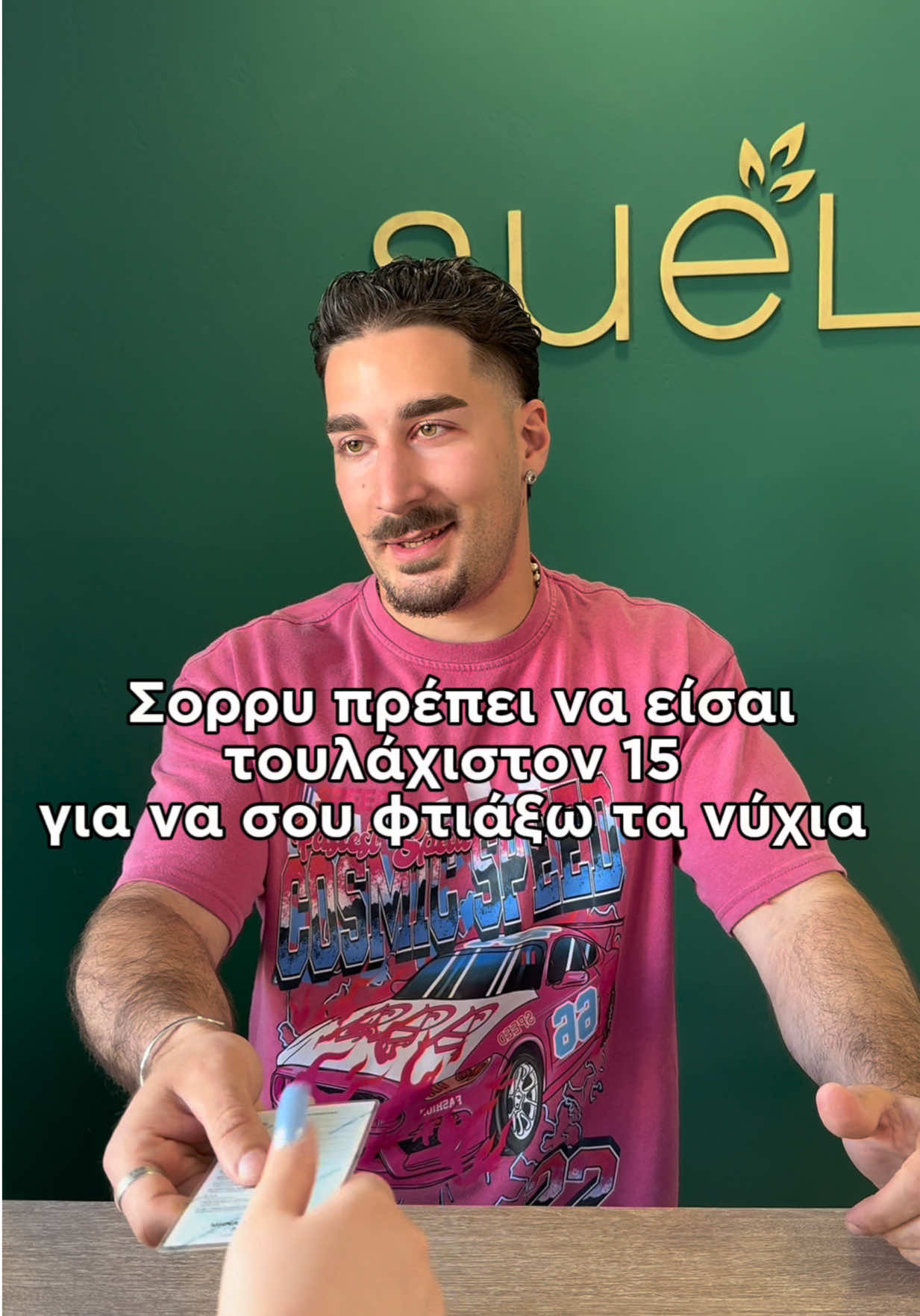 @konomis1