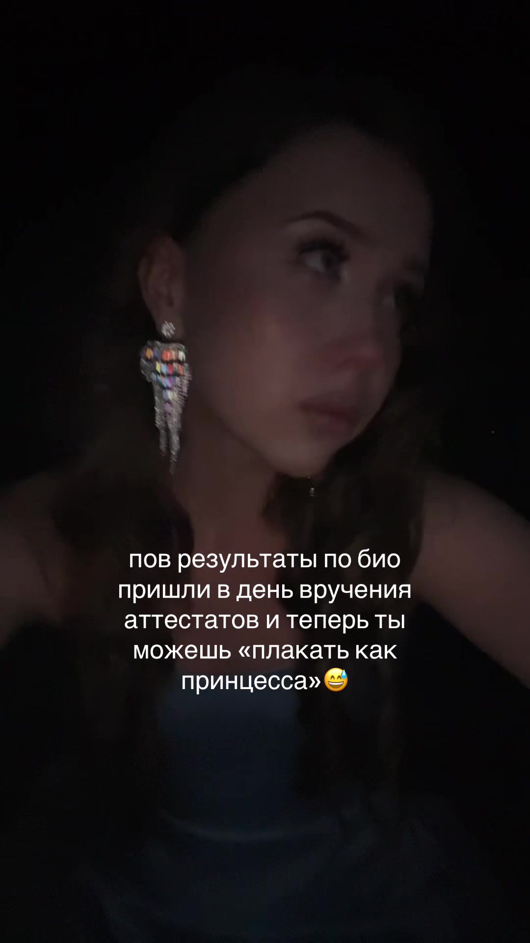 @наечка