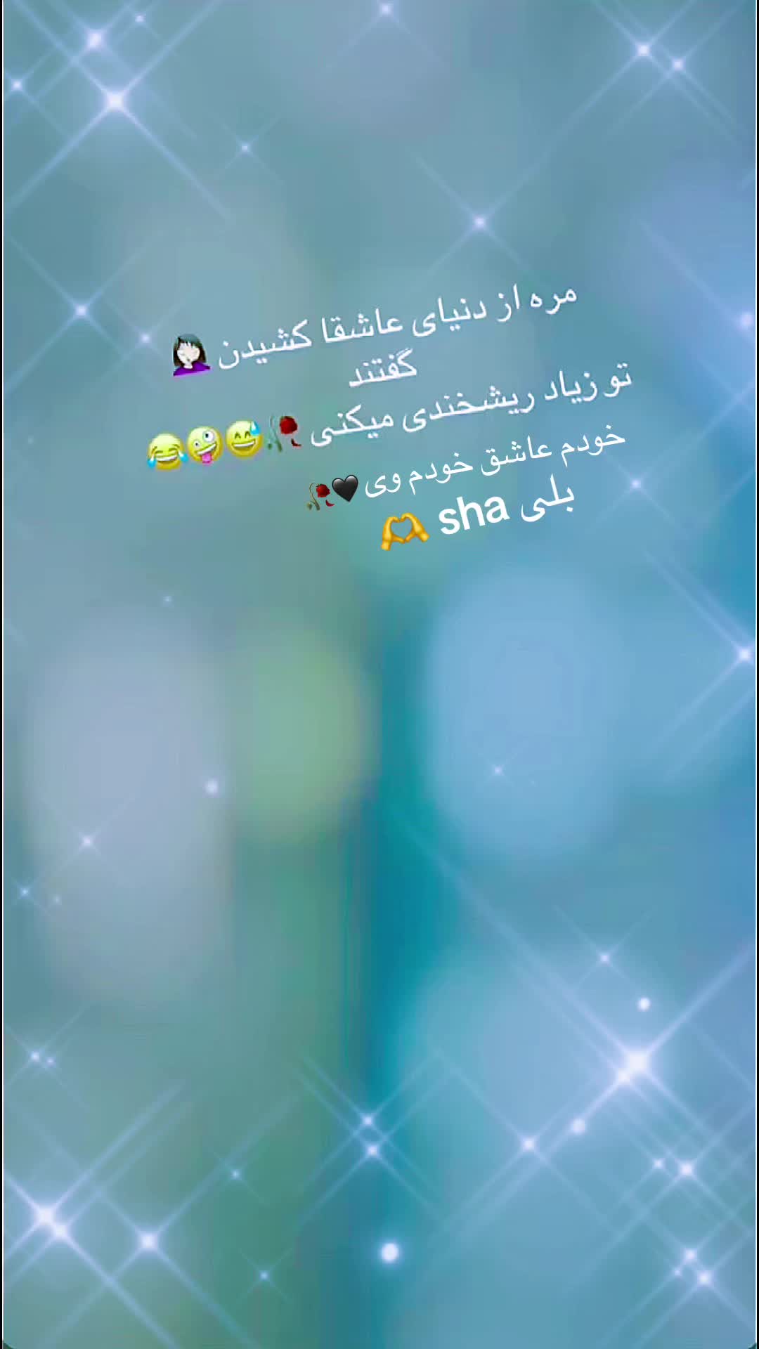 @sumiah353
