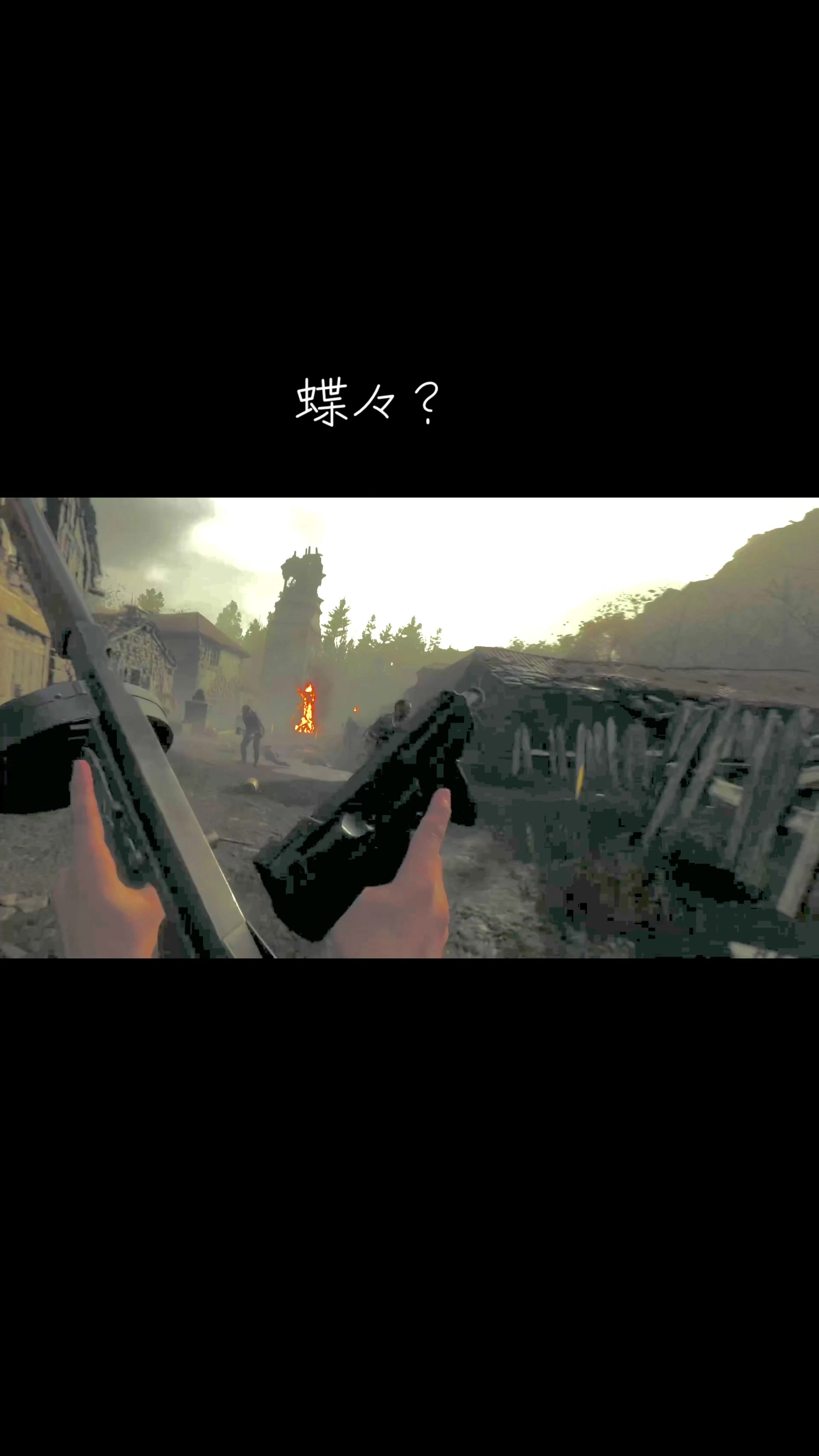 @枕元にタバスコ🌶️