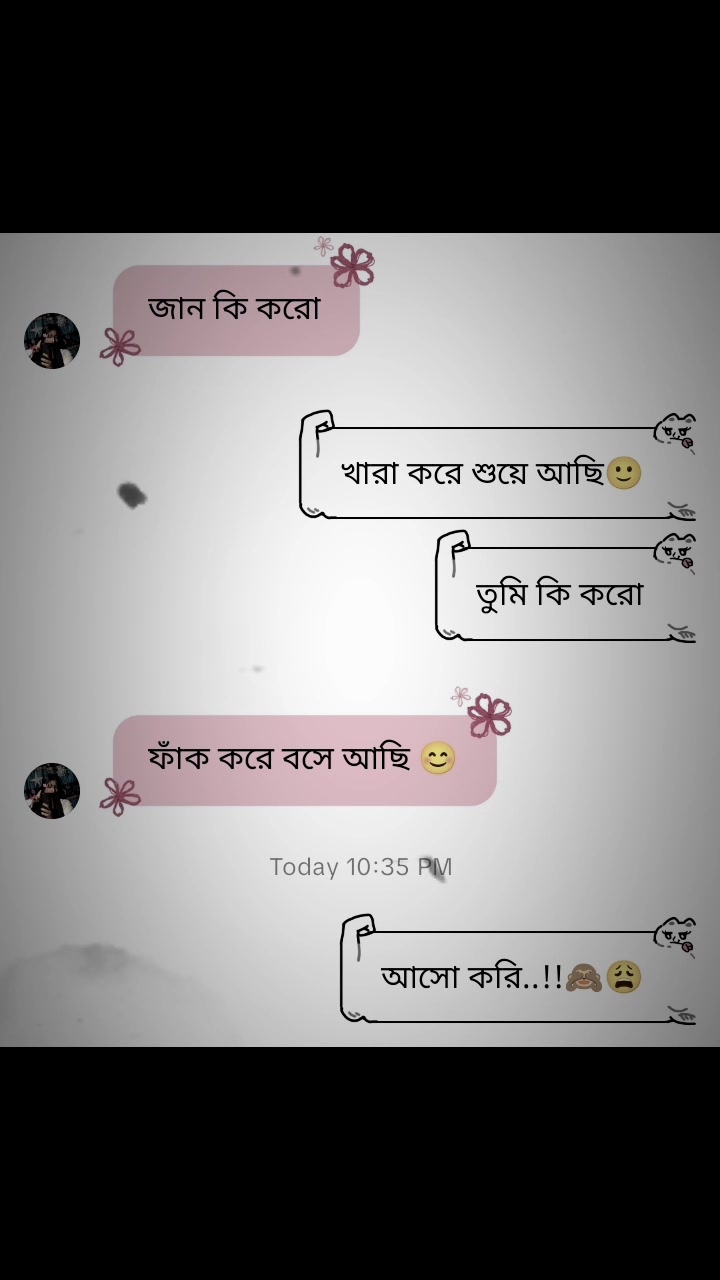 @🍒_জাতির_রোমান্টিক_ছেলে_🍒🐰