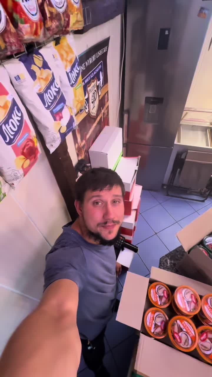 @Хочу Сала