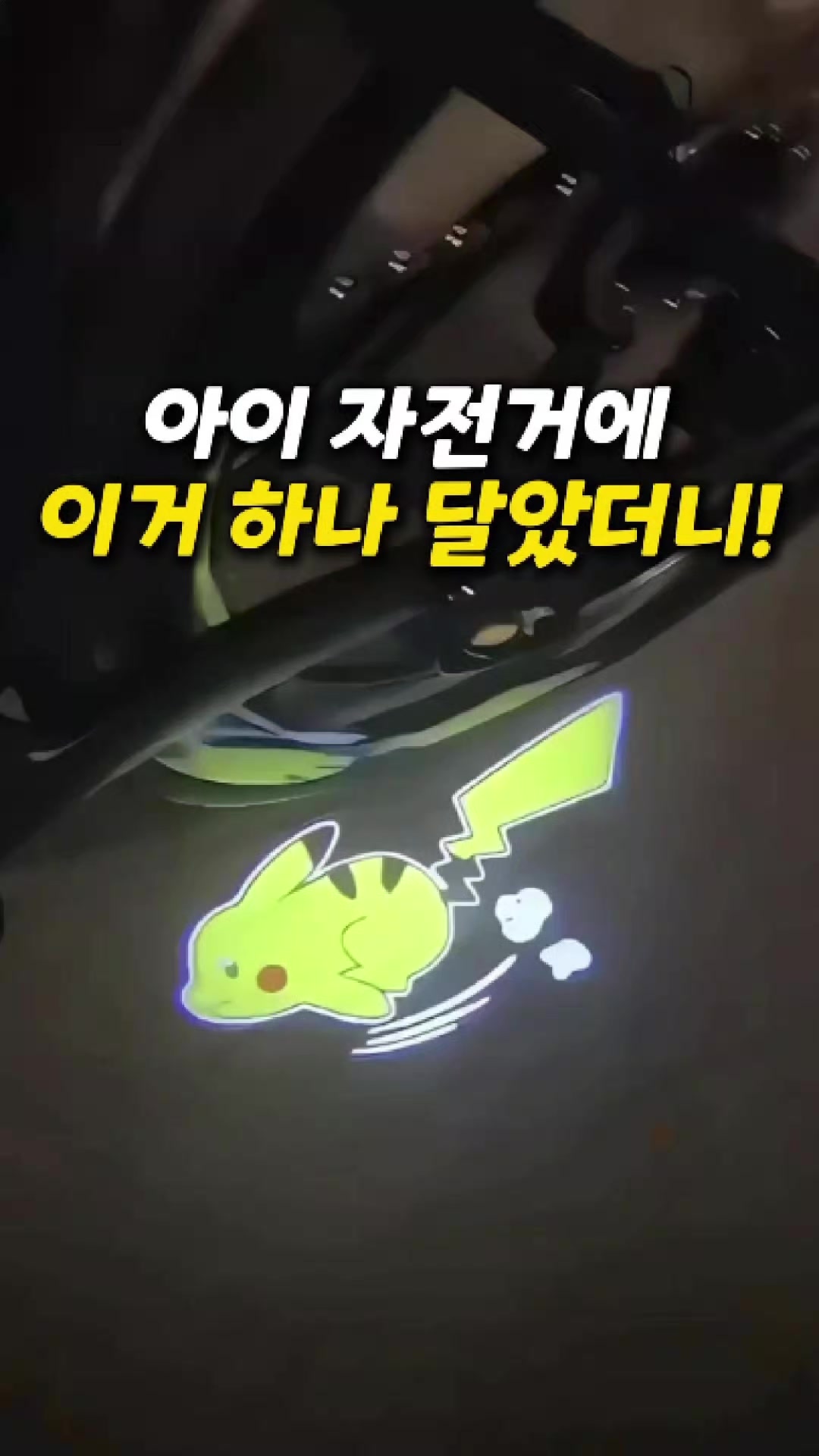 @빛나홈(구매는 여기 터치!😊)
