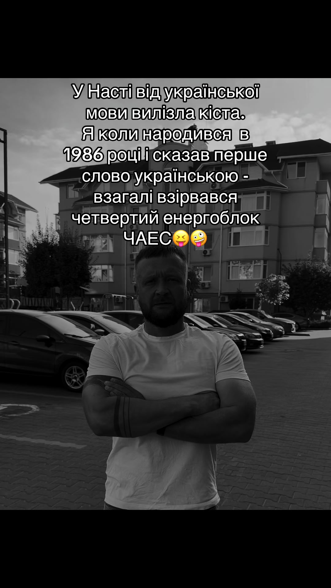 @Levyts’kyy Evgen 7️⃣