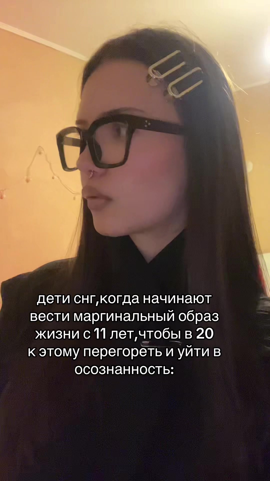 @kamillo4ka
