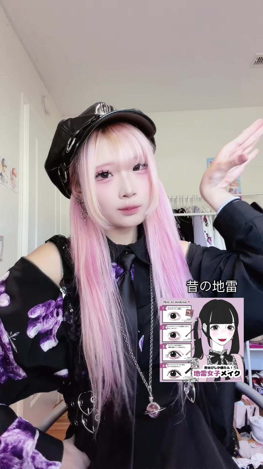 @あかり +。🃏🖤