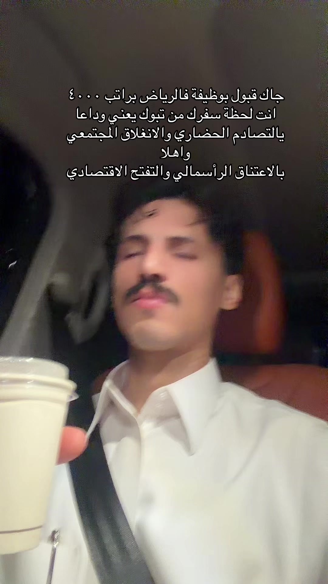 @حسام🇸🇦
