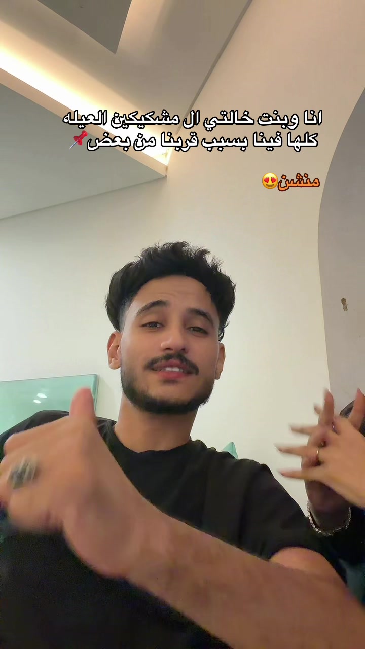 @جبرياال🐺