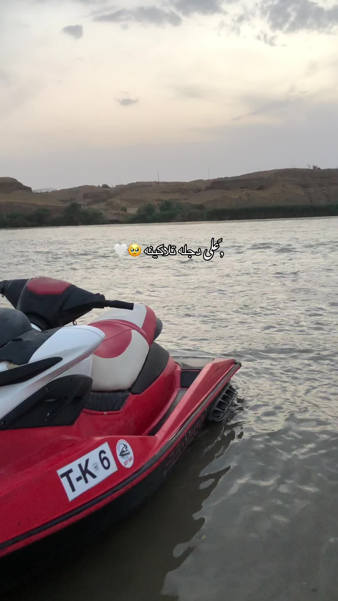 @,ًزمرد🤍