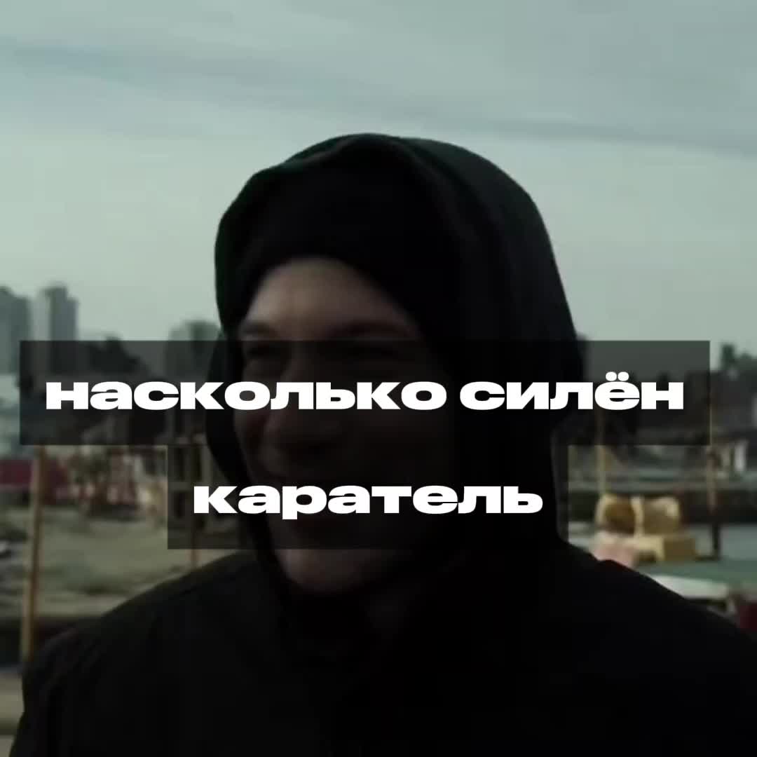 @daredevil