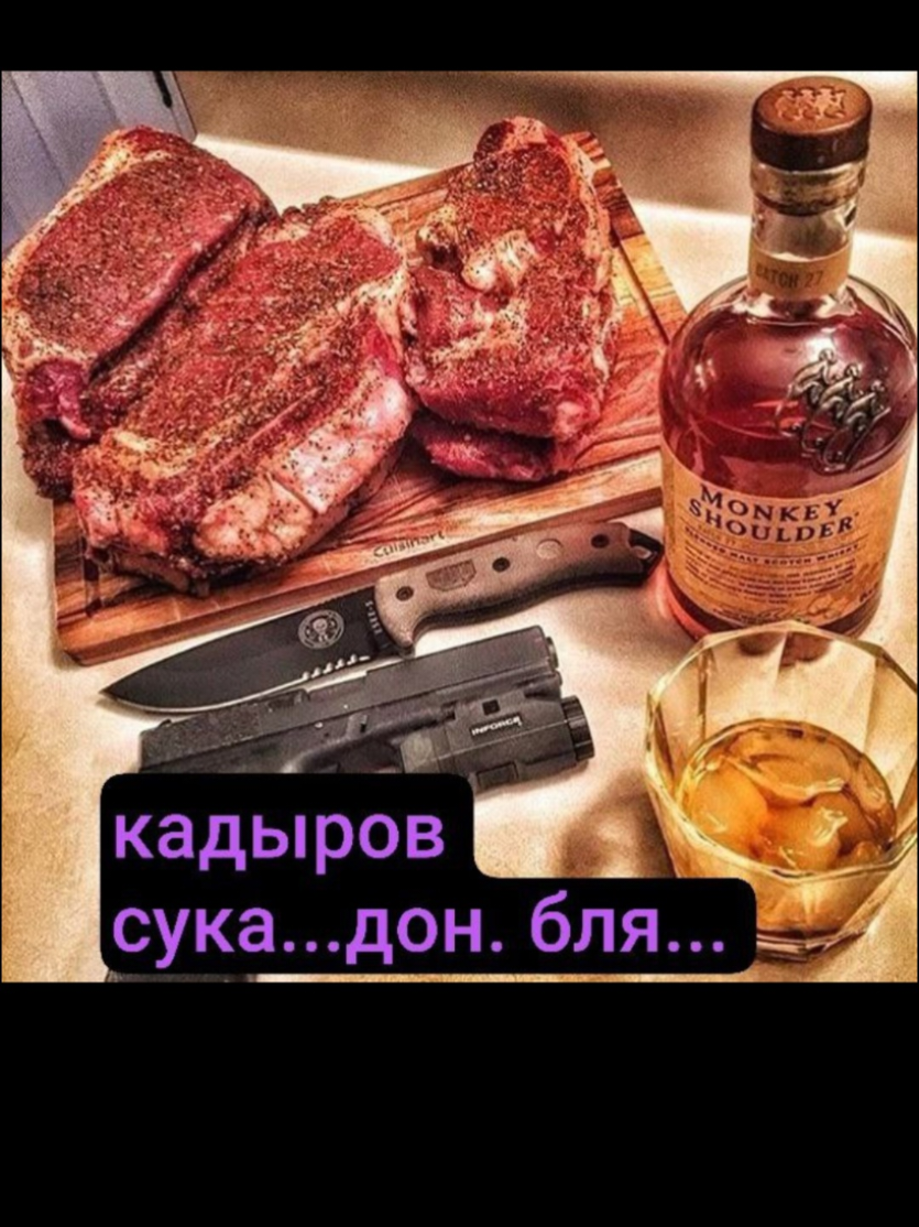 @макс крематорій