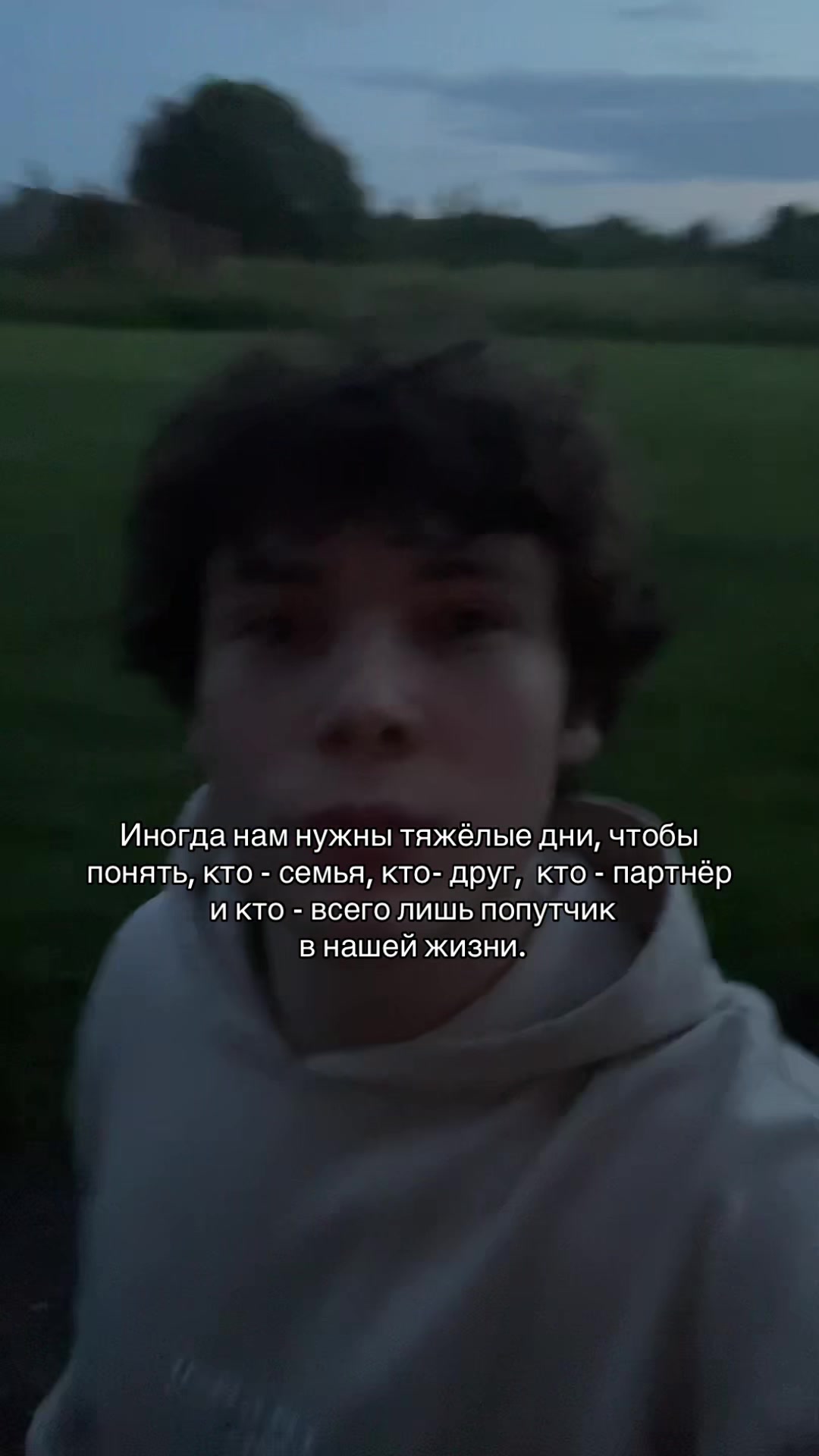 @тгк: степка стиляга 🥷