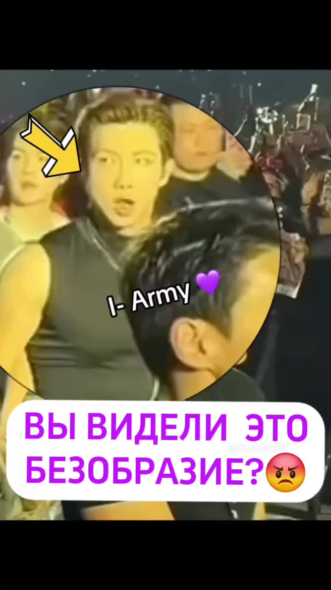 @BTS FAN-ACCOUNT💜