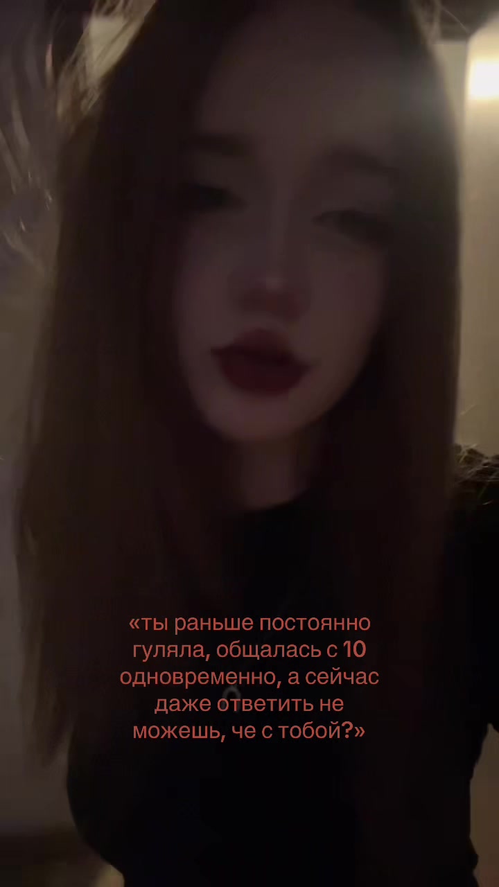 @янезнаю