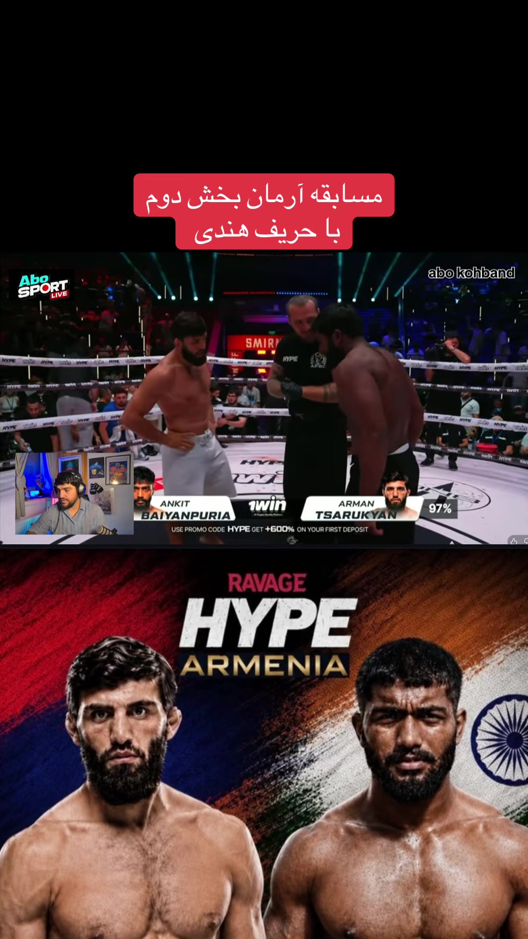 @Abokohbandi