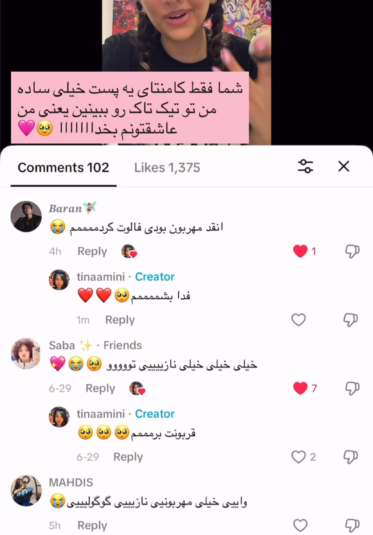 @tinaamini