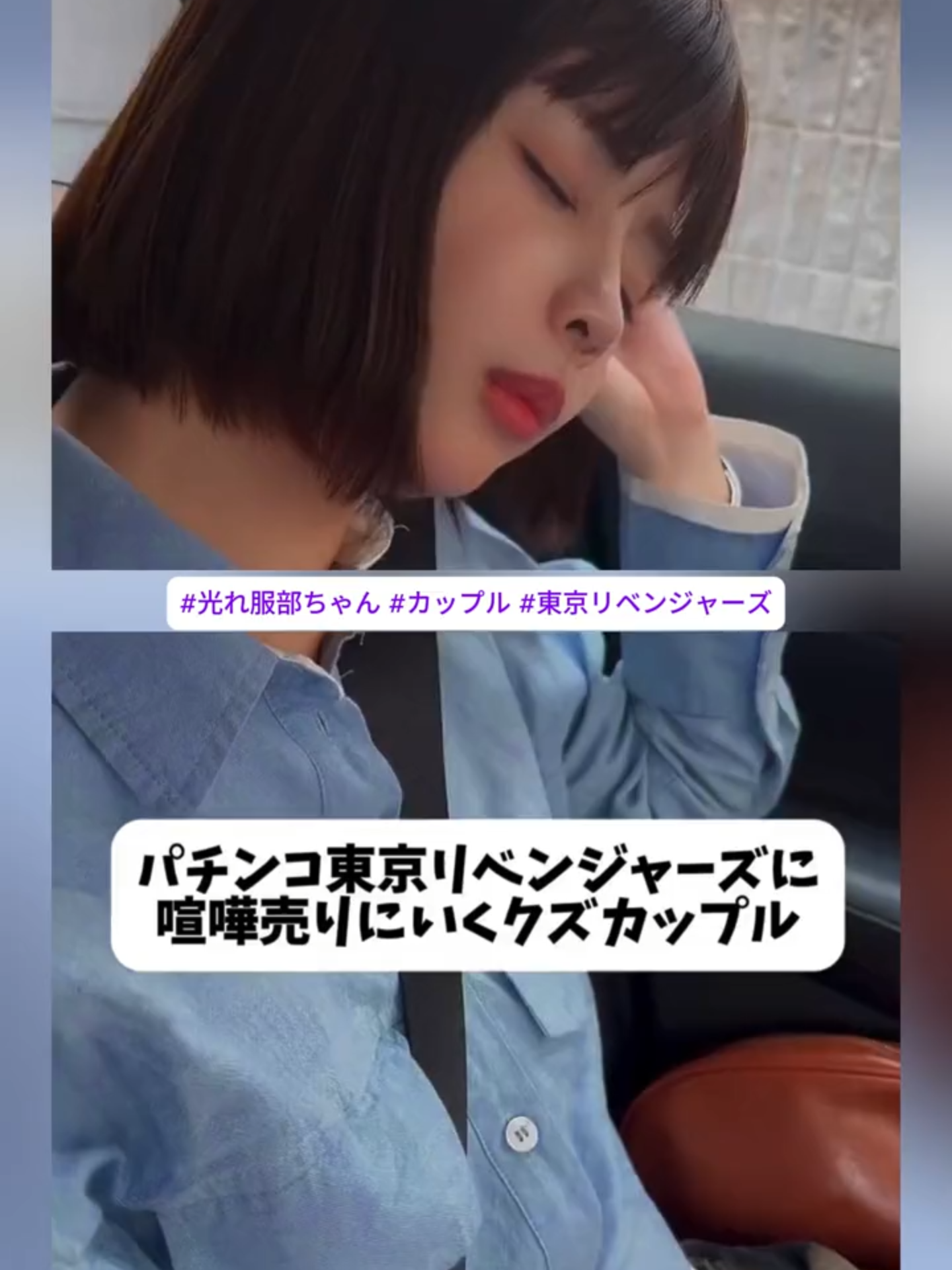 @光れ！服部ちゃん