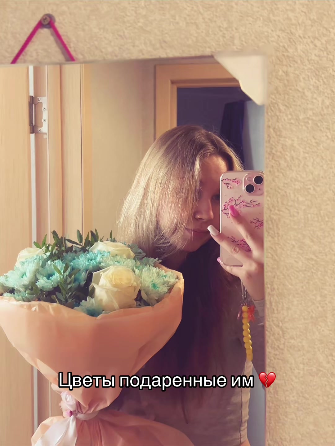 @❤️:>❤️