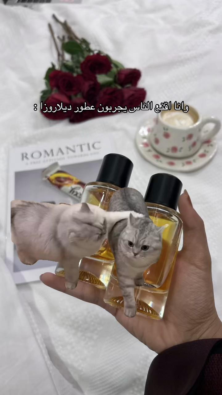 @dellarosa_perfumeria