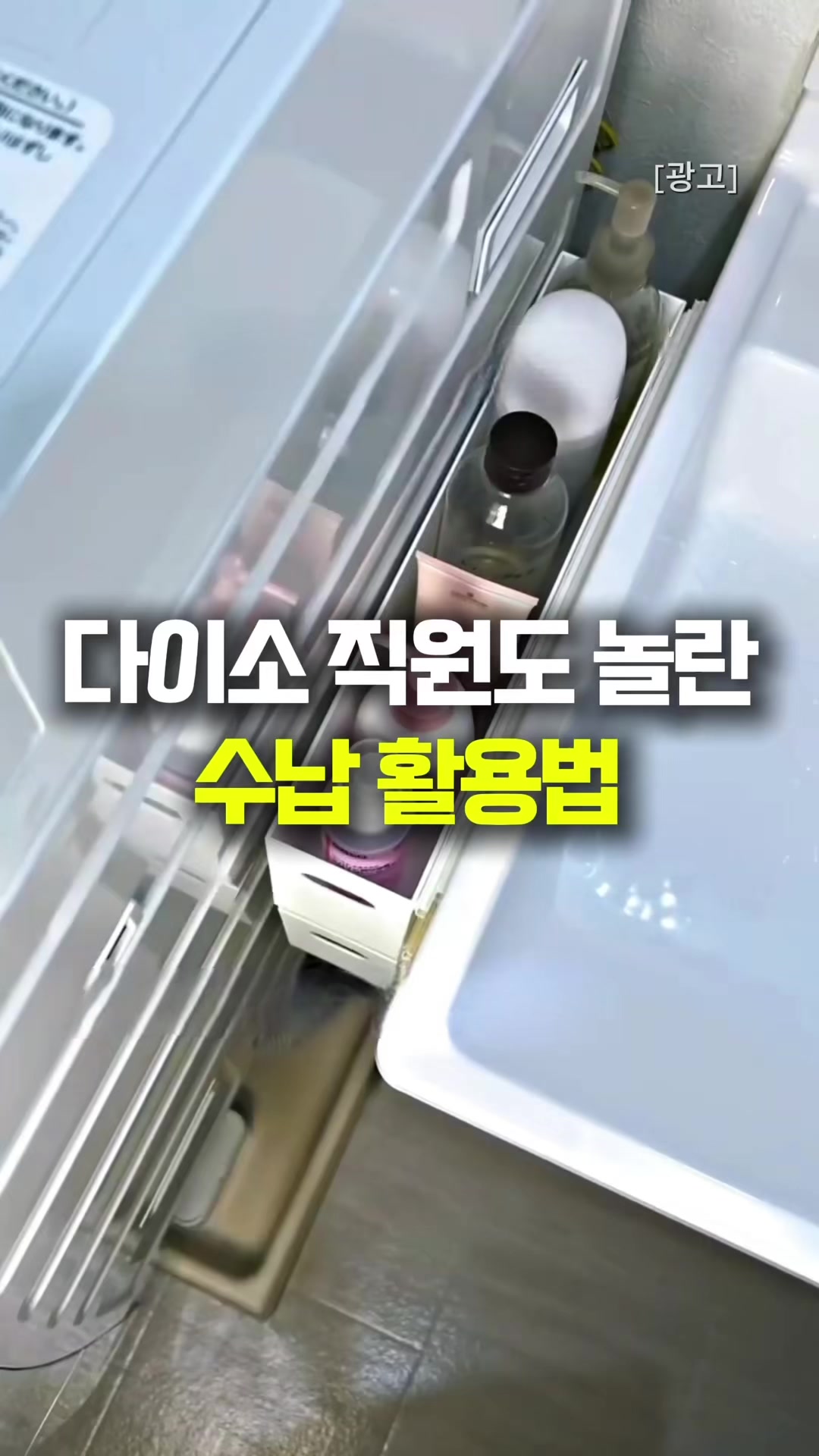 @‼️상품 정보 보러가기‼️