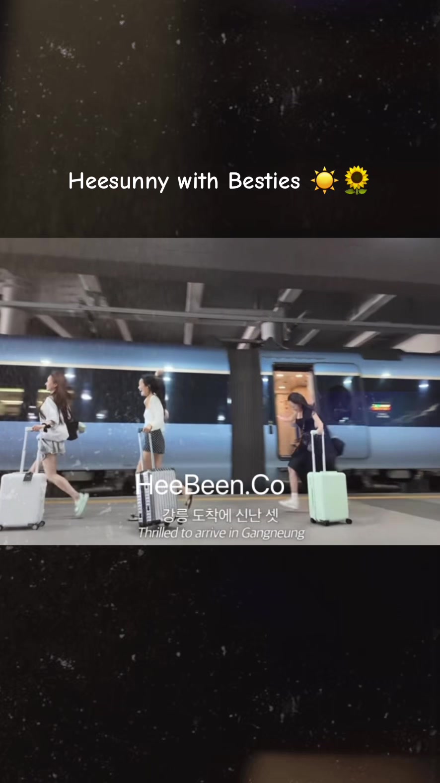 @heebeen.co