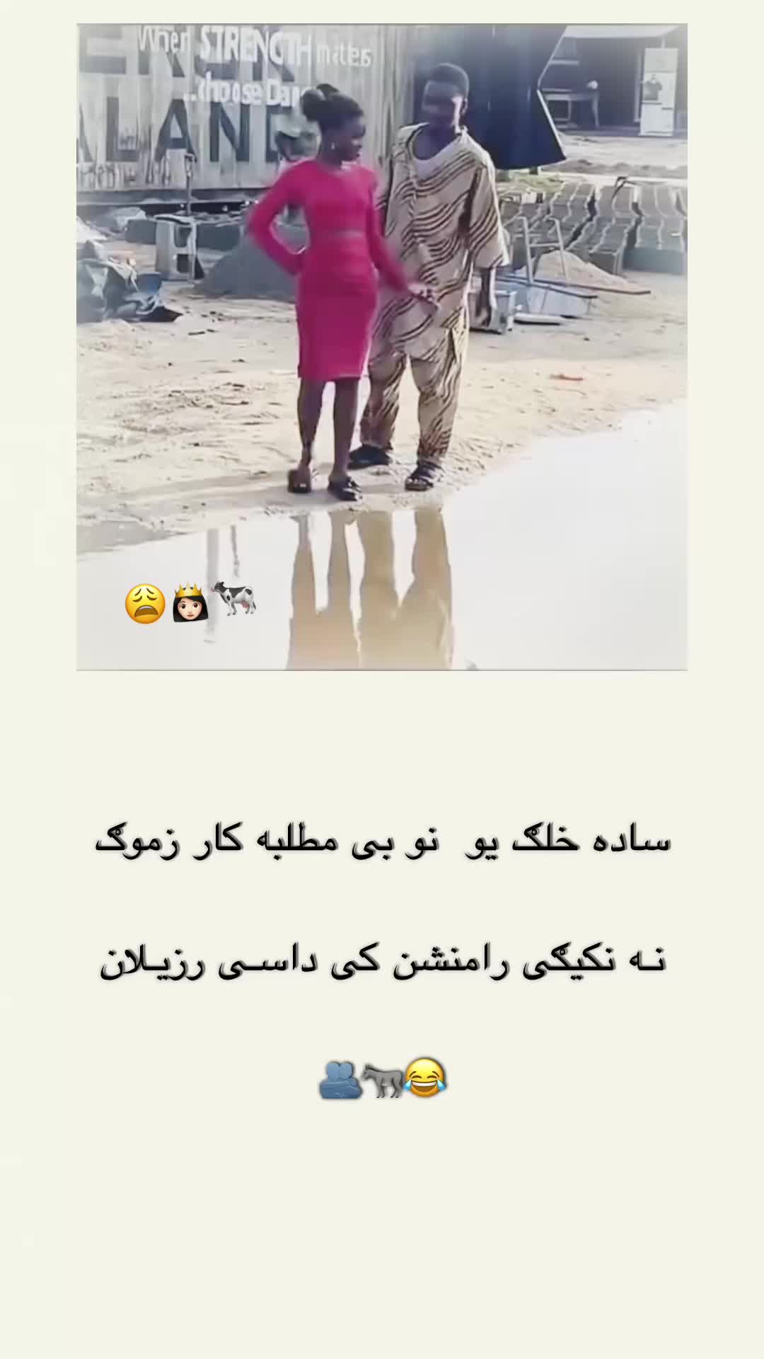 @ب͢ی͢ ر͢ح͢م͢ه͢ ق͢ا͢ض͢ی͢🦅☑