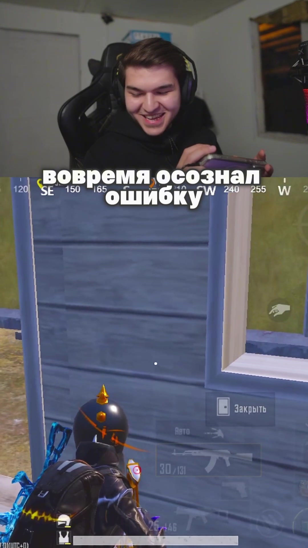 @тгк: marufauf