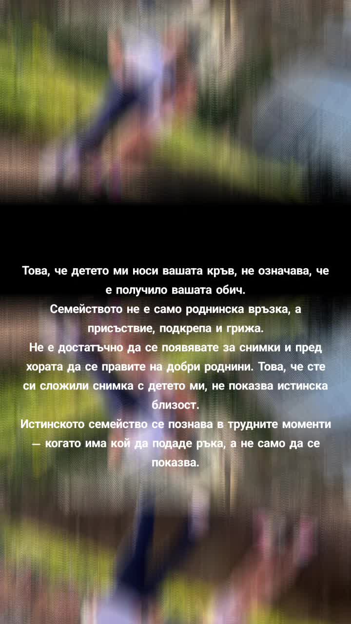 @Христина Георгиева