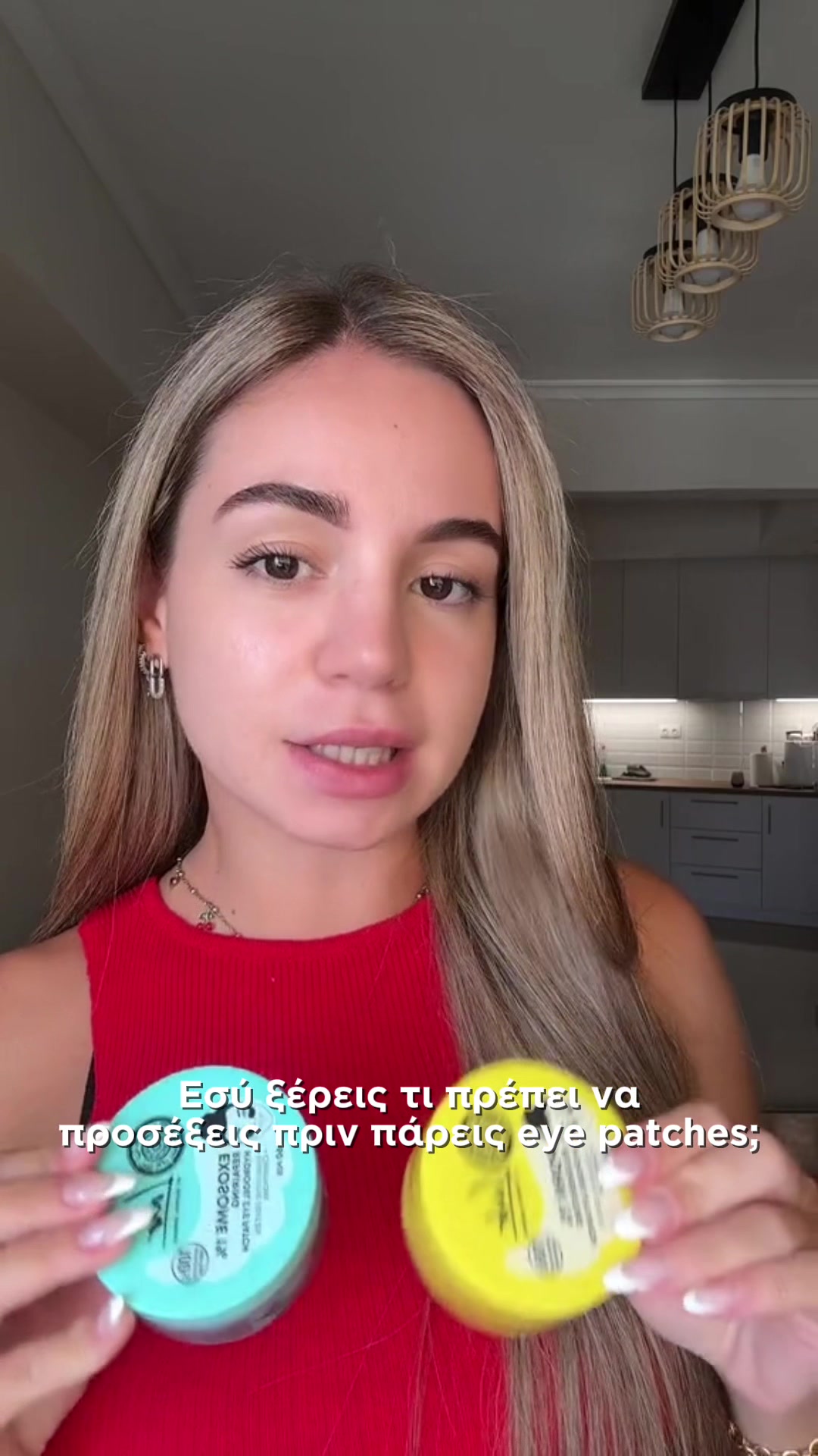 @Erika Kapsalaki